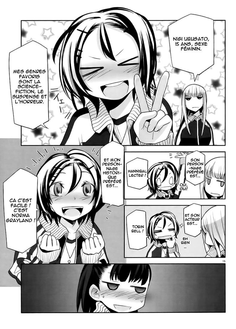 img Dansai Bunri no Crime Edge 14